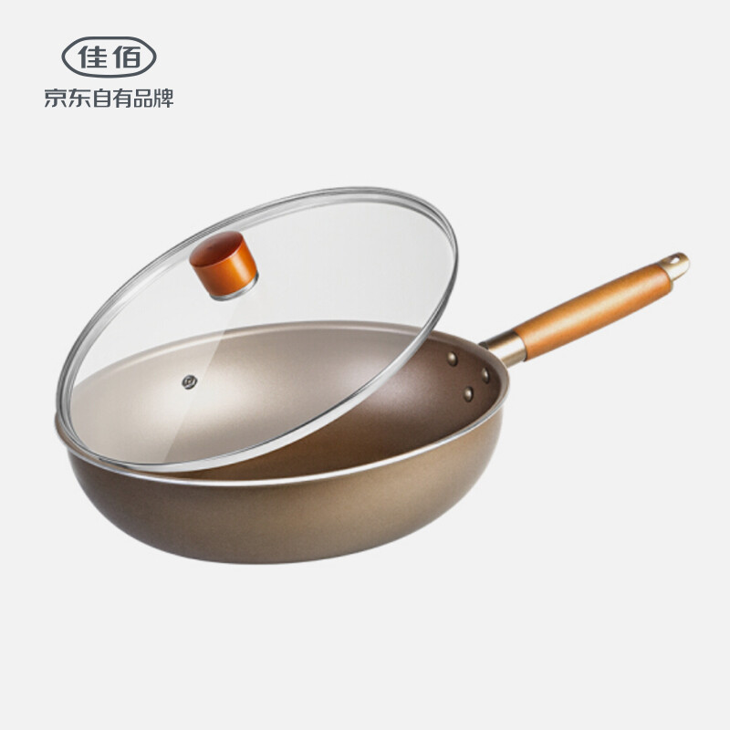 Jiabai wok 28cm oil fume free wok non stick Wok Wok cooker induction cooker universal wok