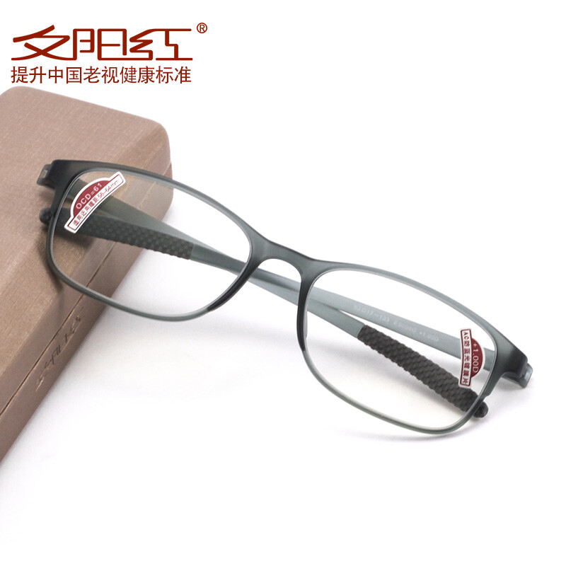 Sunset red anti blue presbyopia glasses for men and women fresh gray fashion large frame frame not easy to break presbyopia glasses e9004g 350 gray