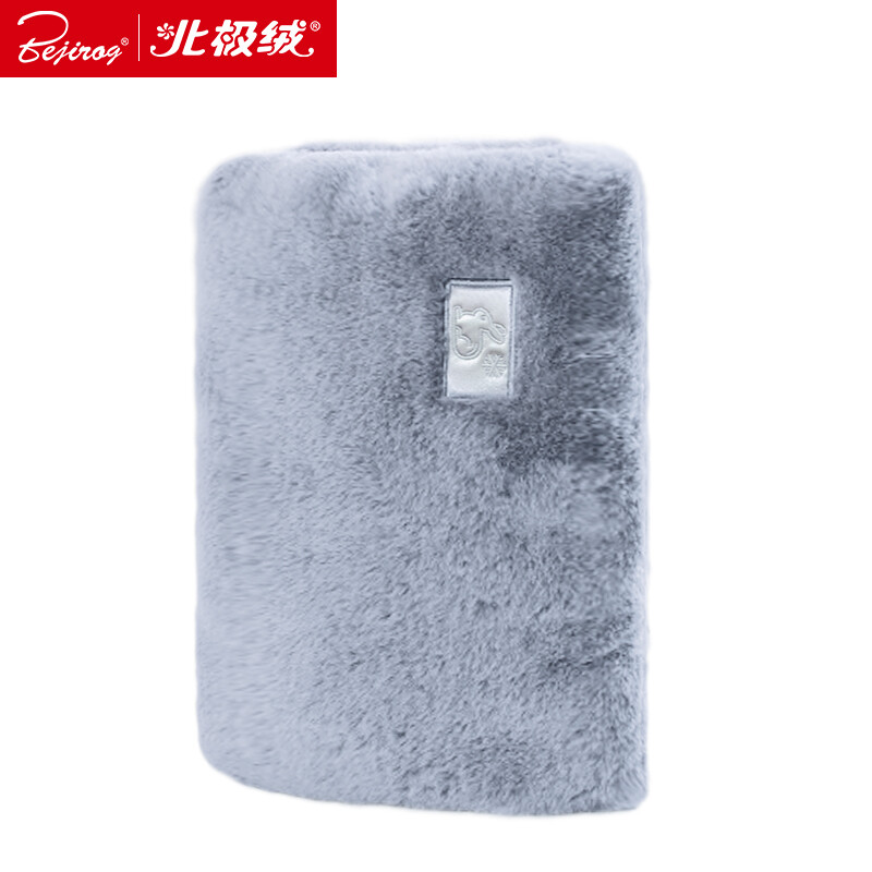 Arctic velvet hot water bag warm hand treasure warm baby electric heating treasure electric heating treasure electric heating intimate warmth keeping intelligent charging explosion-proof can be used as a pillow to send a gift box gift imitation Rabbit Plush gray