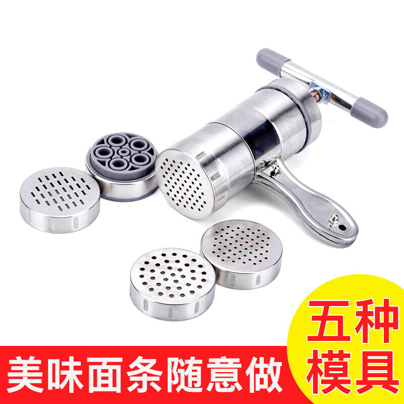 European rubber stainless steel noodle machine manual noodle press household noodle press small hand press hand operated dough beater noodle press ox-c202