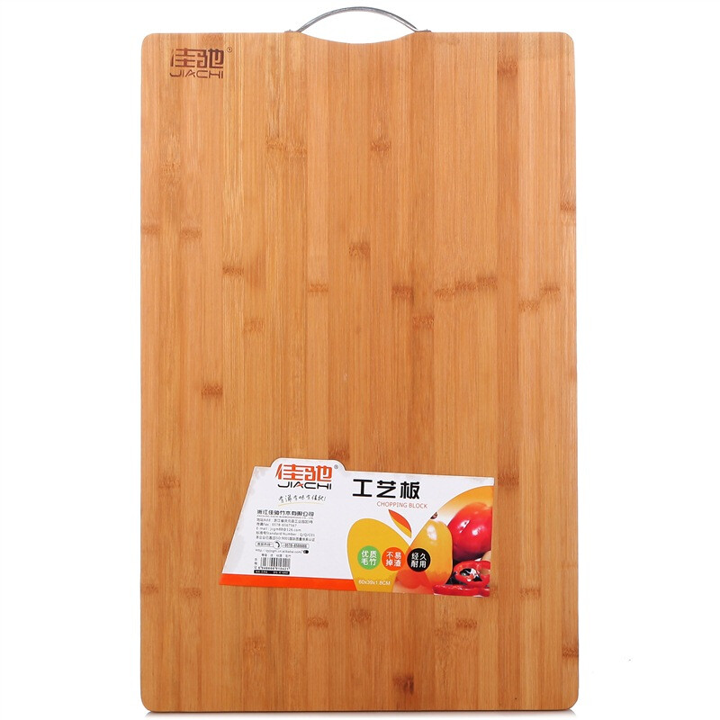 Jiachi boutique chopping board chopping board cutting board panel jc-gb60 (60 * 39 * 1.8cm)