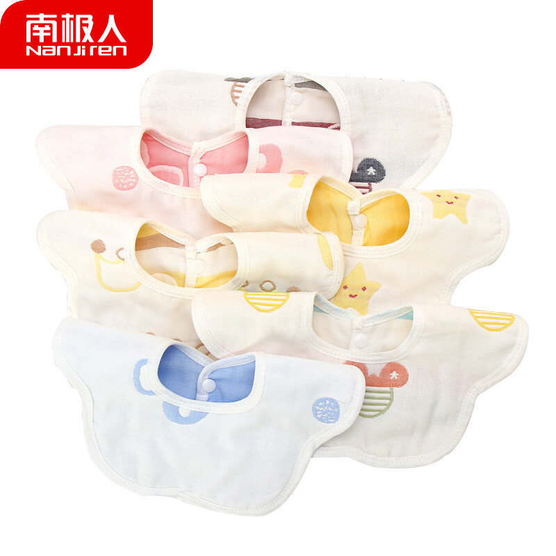 Nanjieren 360 degree rotating baby saliva towel Bib cotton gauze Baby Bib newborn children's rice bag single pack