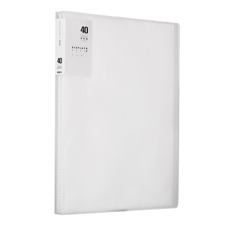 Chenguang (M & G) Yayue series A4 / 40 page translucent white data book file book folder single package admn4206