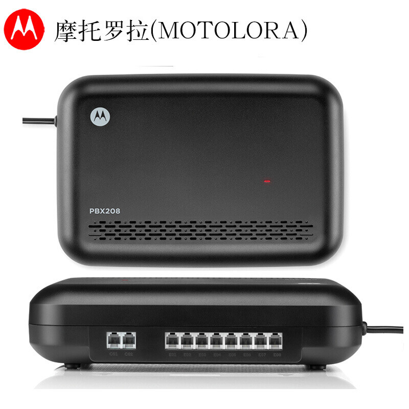 Motorola pbx208 telephone exchange group 2 in 8 out