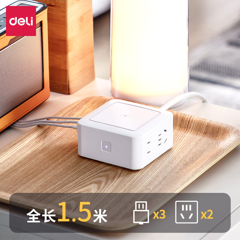 Deli cool box wireless charging fast charging socket USB fast charging socket Apple X / XS / / XR / 8 / 8plus Samsung Xiaomi 10W wireless fast charging 27100