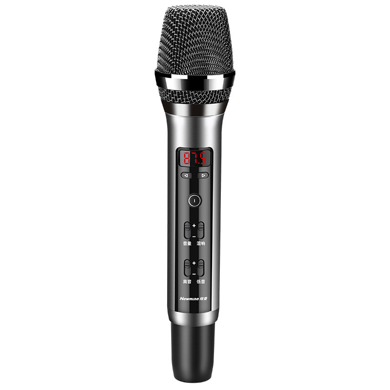 Newmine mc16 mobile car singing bar national K song dynamic microphone vehicle mounted KTV wireless microphone recording live broadcast Bluetooth FM anchor portable Shenmai color