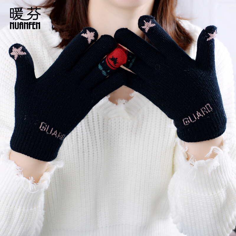 Nuanfen gloves women's warm Plush thickened autumn and winter cold proof riding mittens cute Korean simple a5109b black