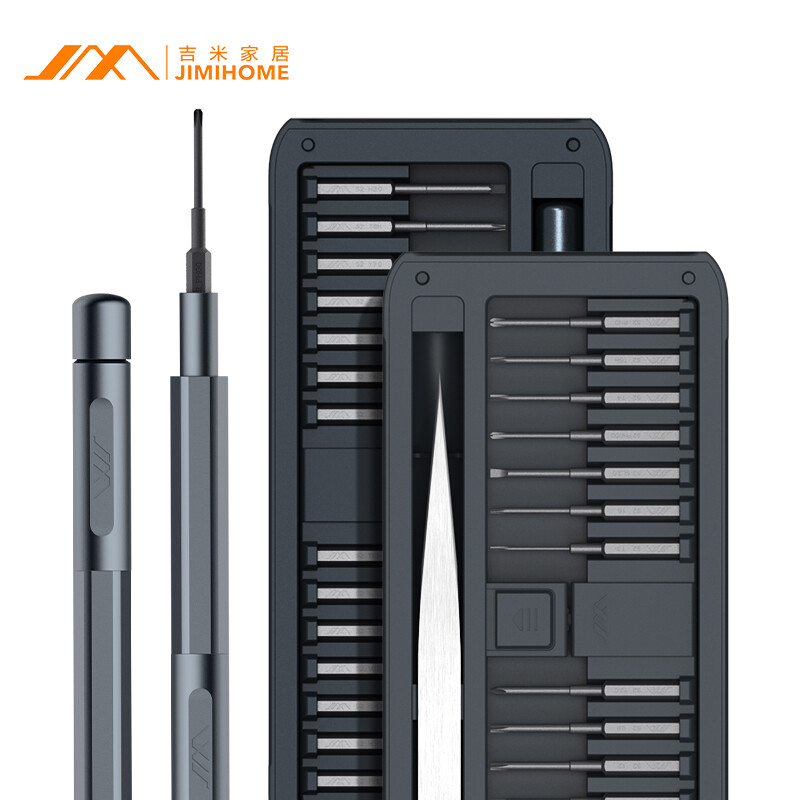 Jimmy home screwdriver set home universal multifunctional disassembly Apple Android mobile phone computer flat Watch glasses maintenance S2 screwdriver tool set
