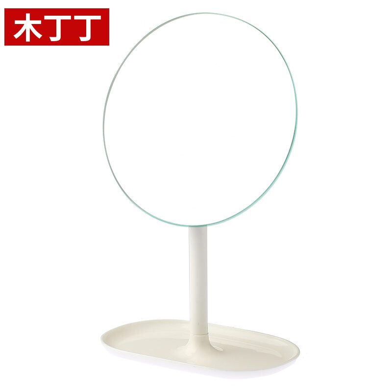 Wooden Dingding rotatable cosmetic mirror can store mirror white indoor bedroom with cosmetic table high-definition mirror to send girls to send friends Christmas gifts