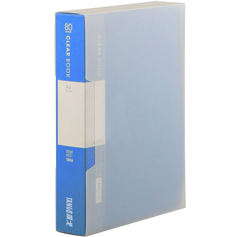 Tango A4 / 80 page data book / pocket file book / loose leaf folder blue single package