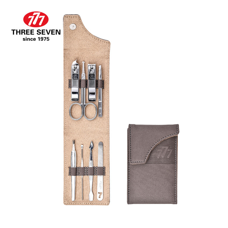 777 (three seven) Nail Clipper Set Nail Clipper nail clipper Manicure Set 8-piece set tsm-715 Brown [special counter]