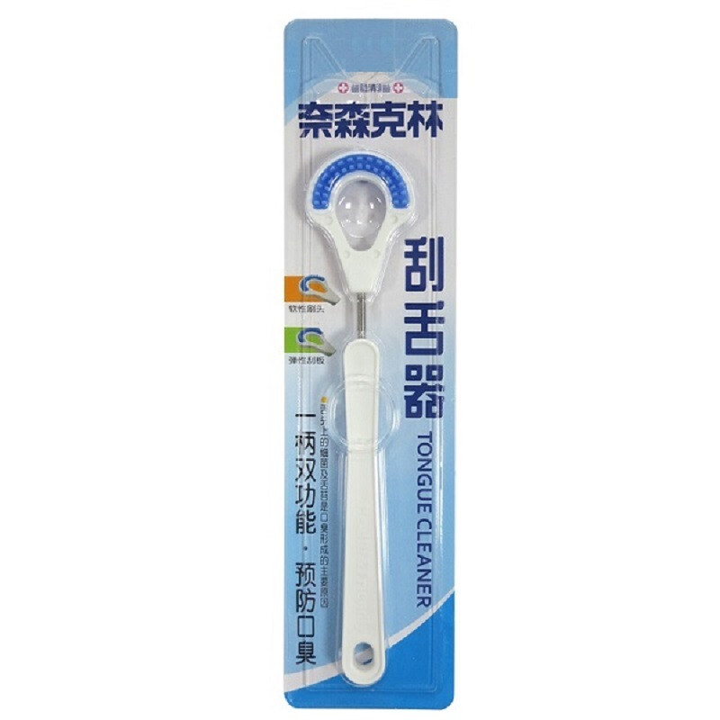 Nice and caring double-sided soft adhesive tongue coating cleaning stick