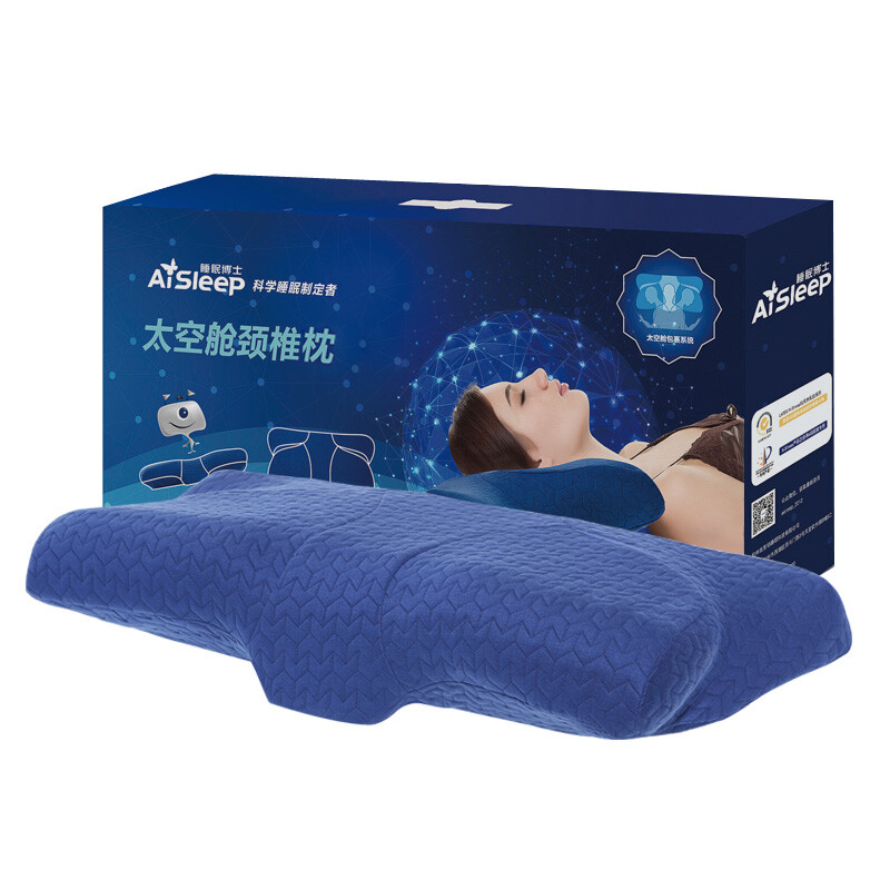 Aisleep pillow core regenerated fiber omni-directional neck protection memory pillow slow rebound neck protection pillow space cervical pillow