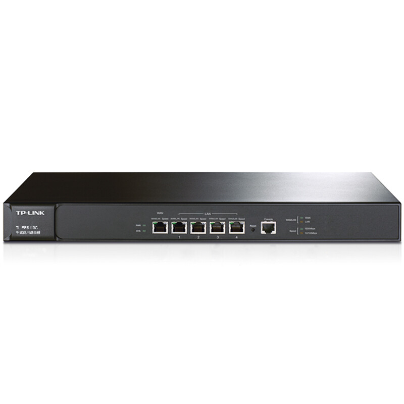 TP-LINK tl-er5110g enterprise Gigabit wired router firewall