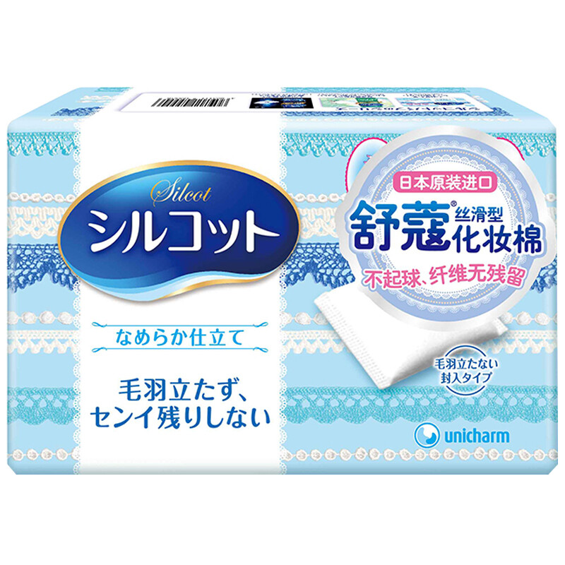Sophie Japan unicharm silcot cotton pad silky 82 pieces