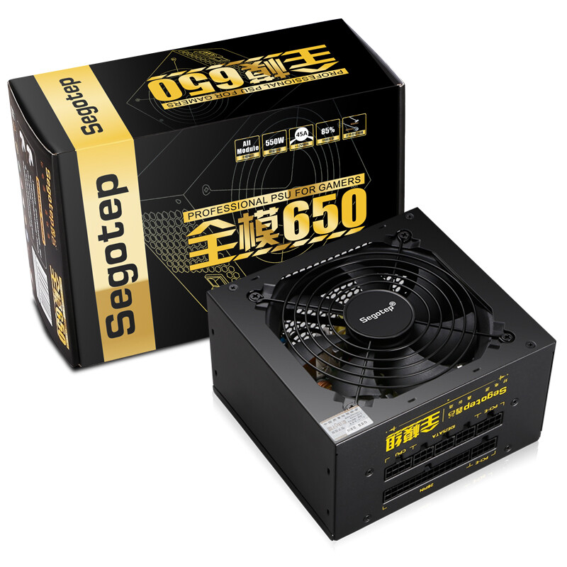 Segotep rated 550W full mode 650 power supply (full modularization / dual transistor forward architecture / active PFC / width / back line / mute / game E-sports)