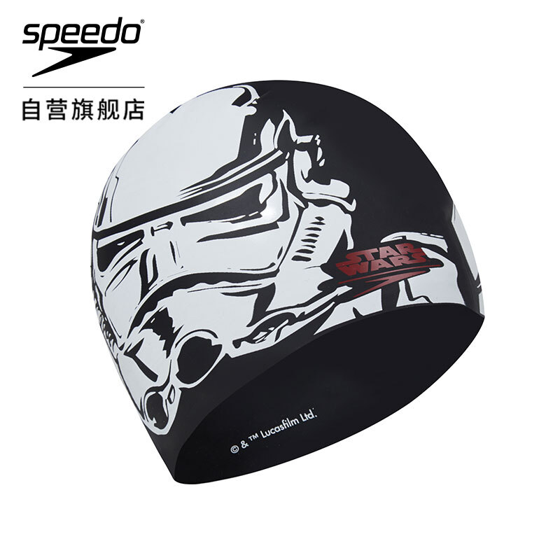 SPEEDO Speedo swimming cap Star Wars series adult men's and women's Silicone printed cartoon Swimming Cap Black / white average size 808385c853
