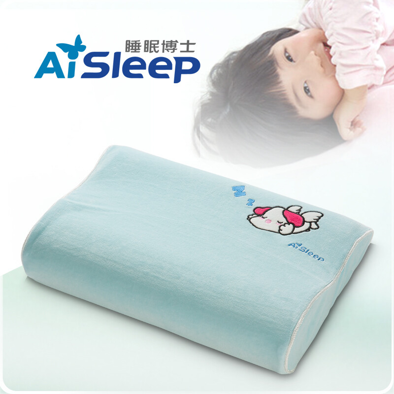 Aisleep pillow core dream elf children's pillow memory pillow 6-10 years old blue