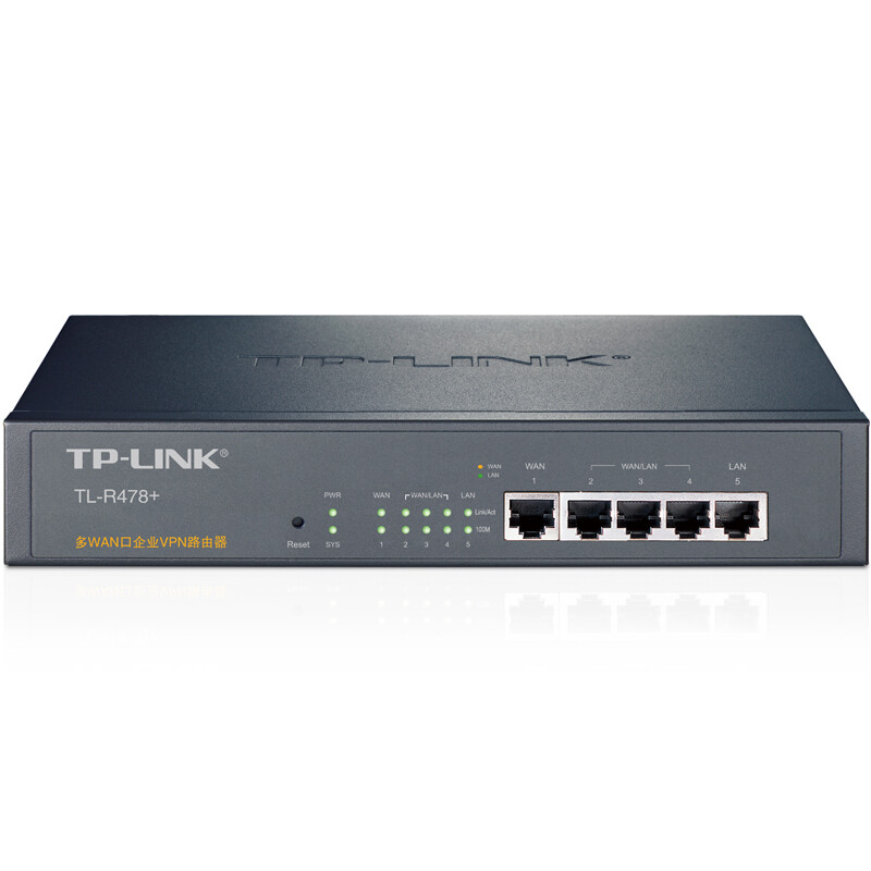 TP-LINK tl-r478 + multi WAN port high speed broadband router