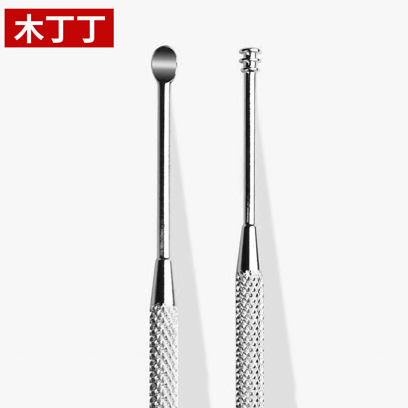 Wooden Dingding double head ear scoop spiral ear scoop silver ear picking tools Christmas gifts