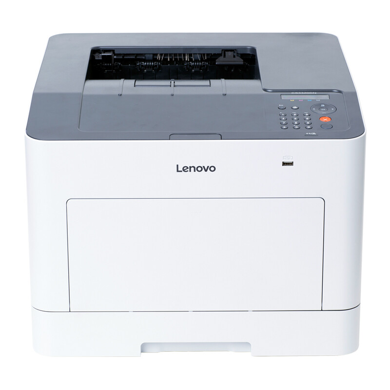 Lenovo color laser printer cs3320dn