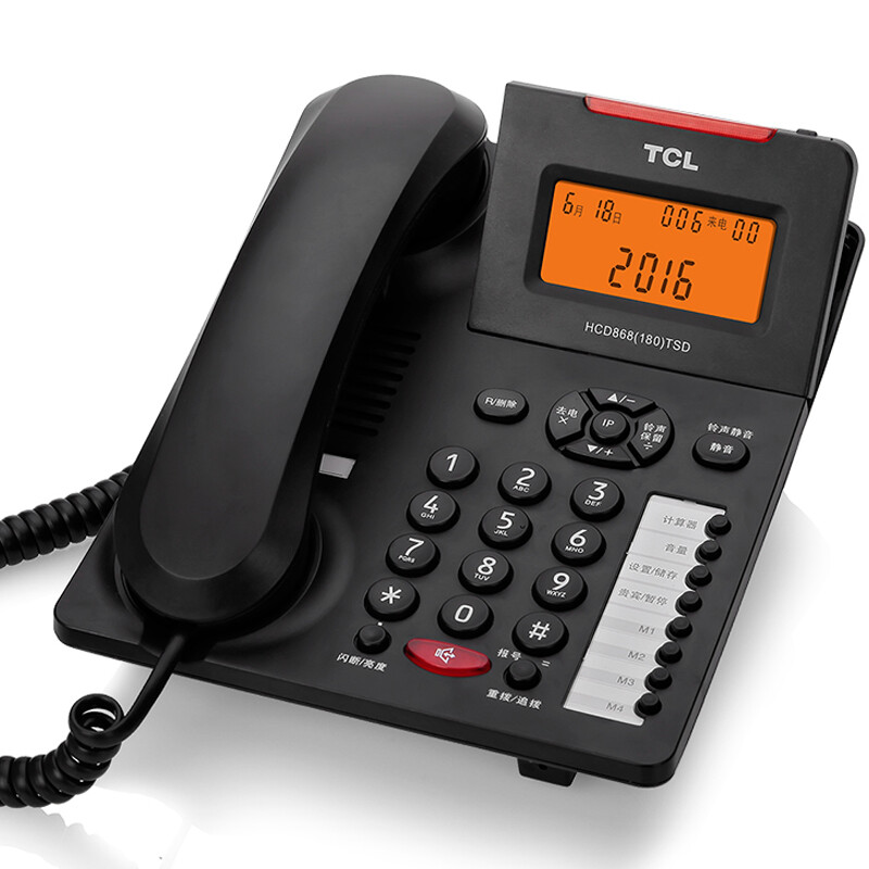 TCL hcd868 (180) TSD fixed corded telephone / landline / caller ID battery free hands-free number reporting pedestal / wall mounted home office corded fixed telephone (black)