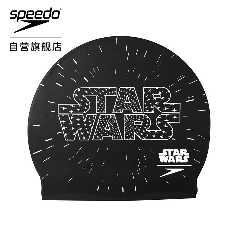 SPEEDO / Speedo Star Wars series fashion printed silicone children's swimming cap for boys and girls 808386c353 one size black / white