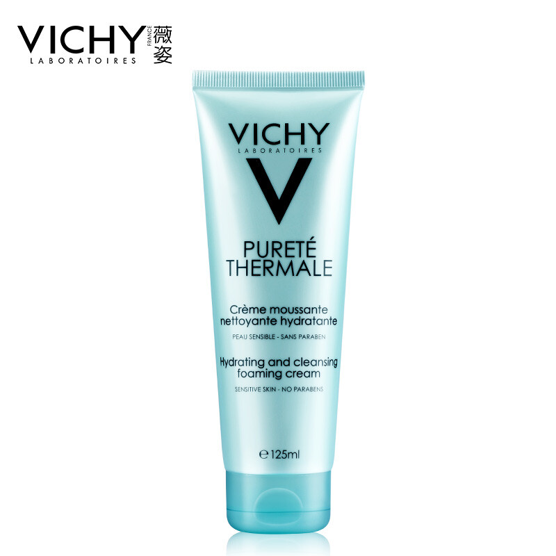 Vichy (VICHY) hot spring Cleansing Foam Cleansing Cream 125ml (mild cleansing moisturizer cleansing milk imported from France)