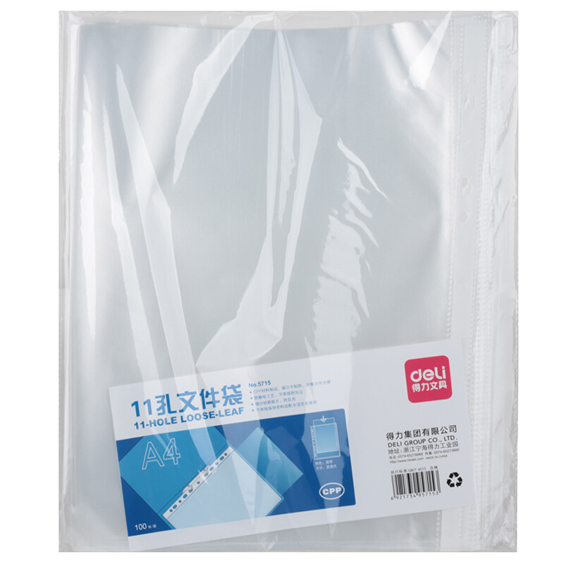 Deli 5715 11 hole data book documents are packed in 100 core bags