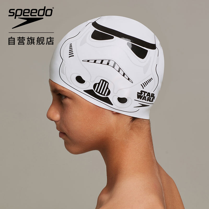 SPEEDO / Speedo Star Wars series fashion cute print fit comfortable quick drying hair care ear protection long hair suitable for children's Swimming Cap White / gray average size 808386c632