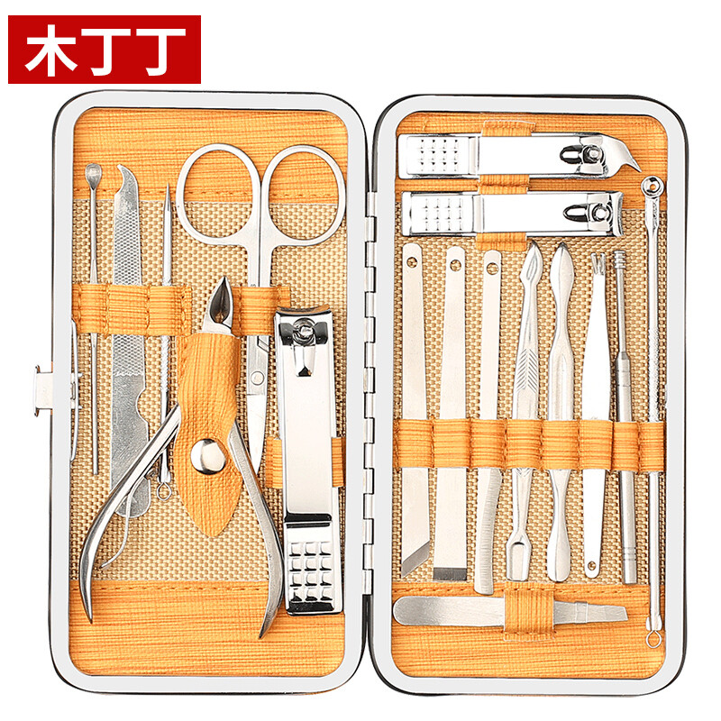 Wooden Nail Clipper Set 17 Piece pedicure knife set nail clippers nail file nail scissors ear scoop nail repair tool set Christmas gift