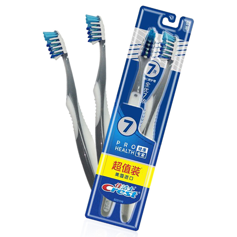 Crest Quanyou 7-effect toothbrush two extra value pack (imported from the United States)