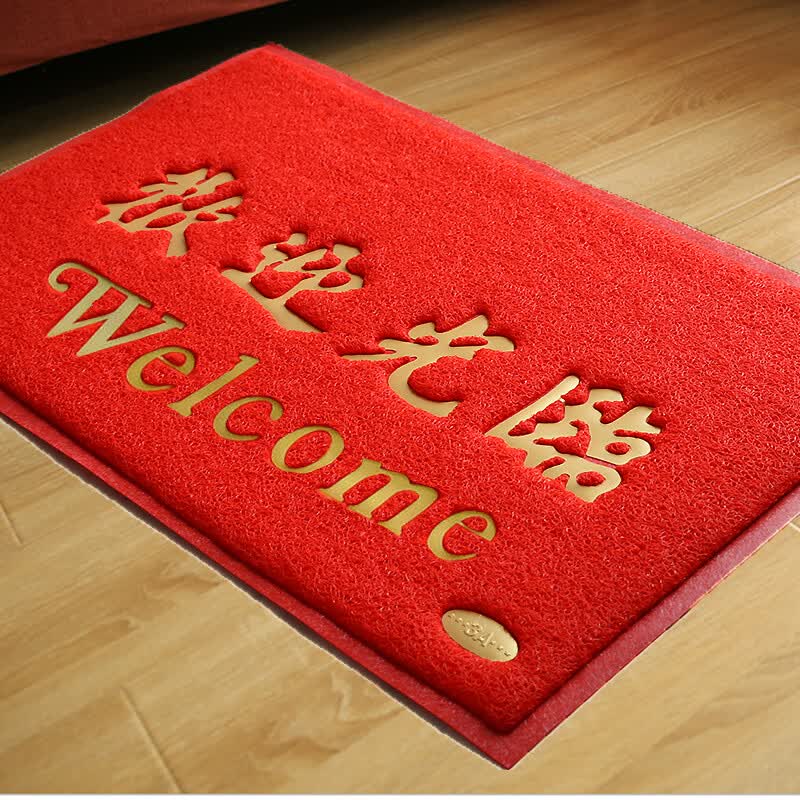 迪茵(DIYIN)特厚欢迎光临地垫塑料门垫丝圈进门蹭脚垫防滑垫电梯口红色超市酒店迎宾垫子 80*120cm欢迎光临-融创集采商城