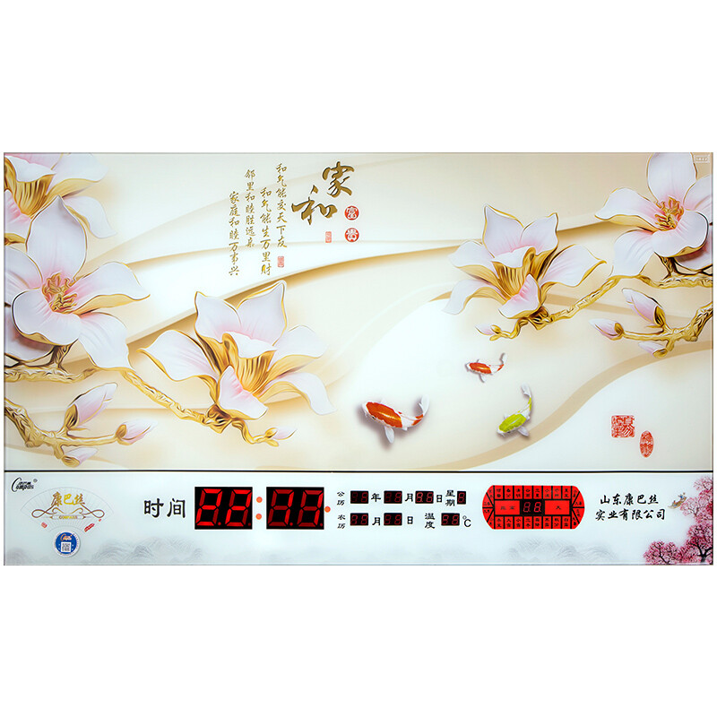 Compas wall clock digital perpetual calendar electronic clock living room clock square large electronic clock mute aluminum alloy frame living room wall watch home and wealth