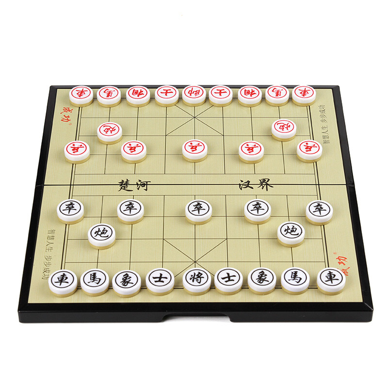 Successful Chinese chess magnetic folding environmental protection student adult training 5212 portable chess