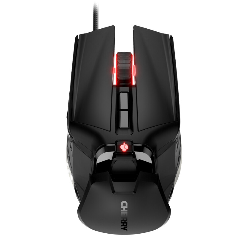 Cherry MC 9620 wired game video game RGB macro mouse computer notebook eat chicken Jedi survive across the fire line CF / lol home office USB male and female students