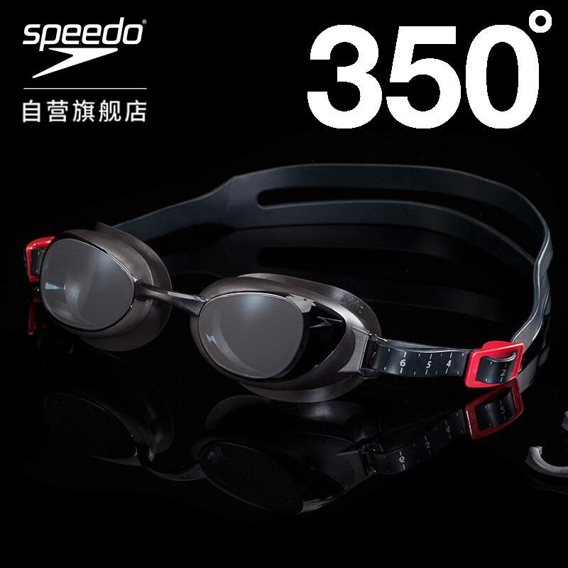 SPEEDO / Speedo myopia goggles professional training anti fog, sun protection, HD eye protection, water seepage prevention, men's and women's general 3D intelligent fit ash / soot 3.5 8095409722