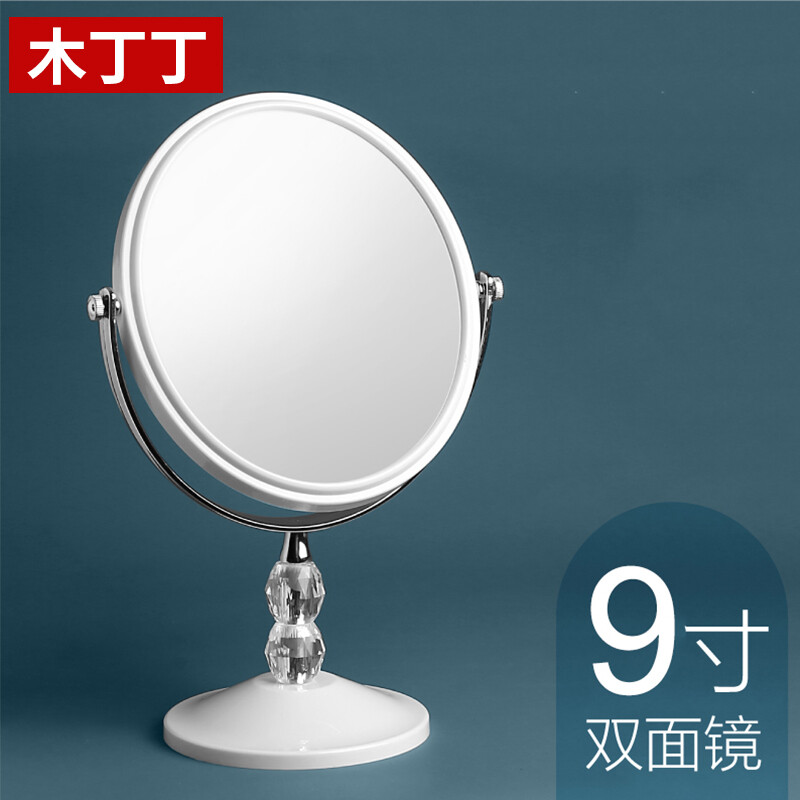 Wooden Dingding 9-inch large HD double-sided desktop makeup mirror dressing mirror 3x magnification birthday gift wife creative gift Christmas gift