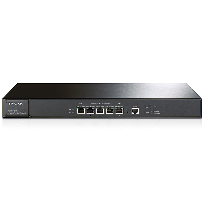 TP-LINK tl-er6120g enterprise Gigabit wired router firewall / VPN / Internet behavior management