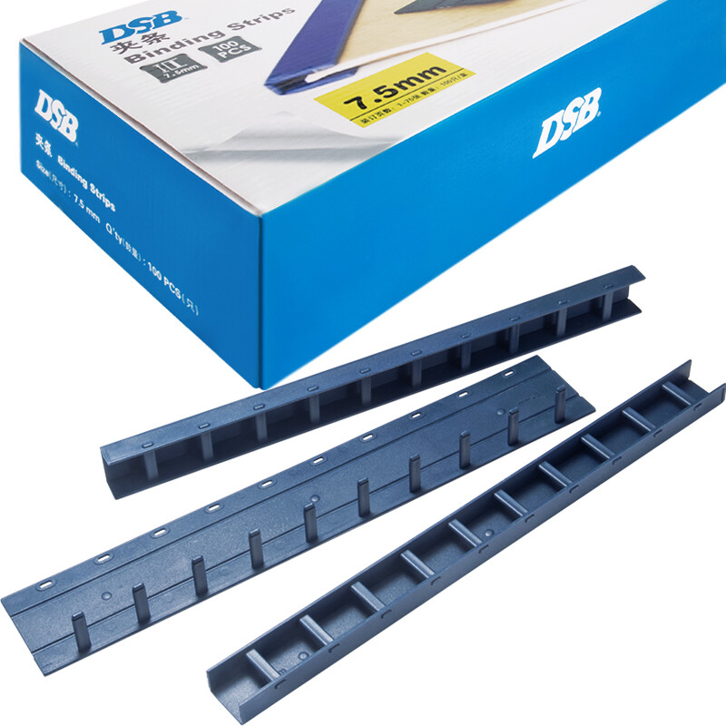 DSB high quality binding clip blue A4 17.5mm binding 175 pages 10 holes / 100 teeth / box plastic strip
