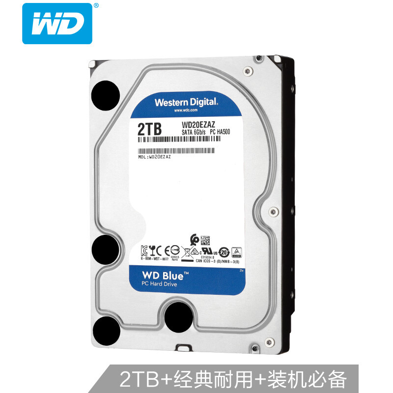 Western data (WD) blue disk 2TB sata6gb / s 256MB desktop mechanical hard disk (wd20ezaz)