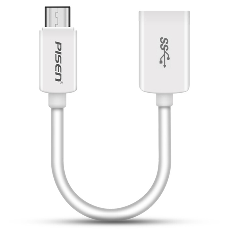 PISEN USB type-C OTG data cable mobile phone card reader U disk connection cable 150mm white