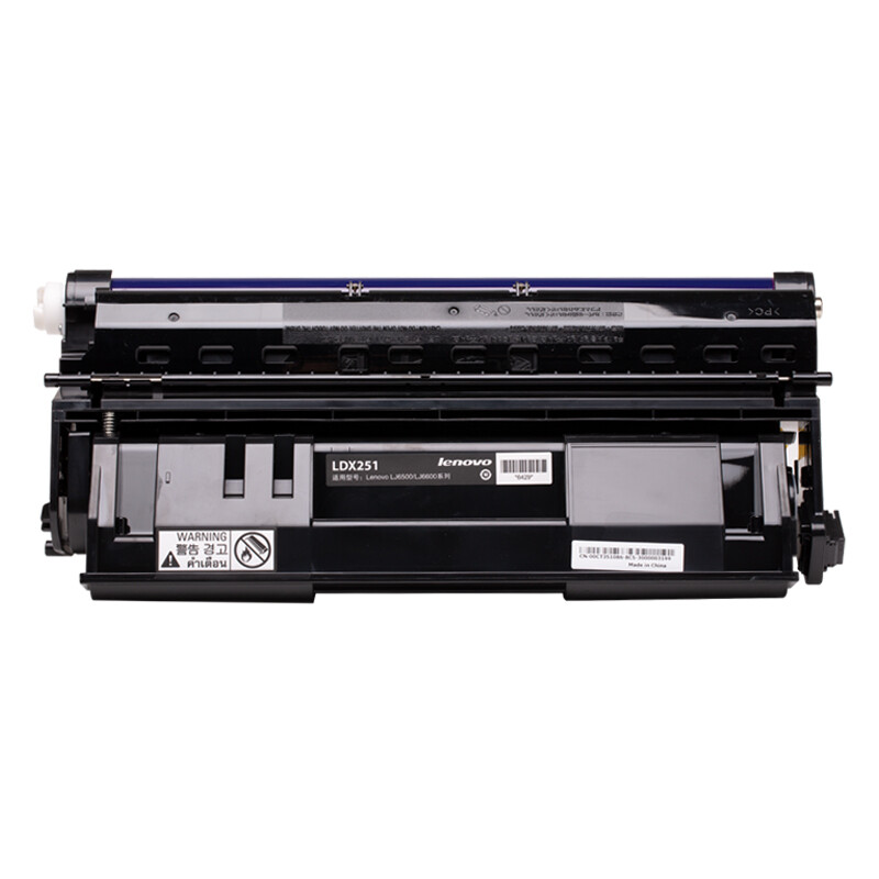 联想（Lenovo）LDX251硒鼓 (适用LJ6500/N/D/DN LJ6600LJ6600NLJ6600DLJ6600DN打印机）