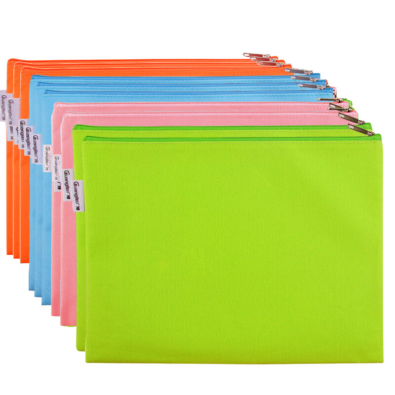 Guangbo 10 single-layer B5 cloth waterproof zipper document bag / color data bag with a6094