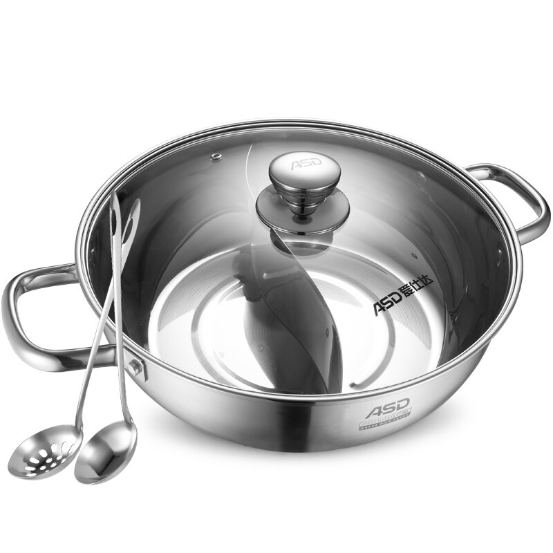 Aisida hot pot 304 stainless steel Yuanyang hot pot stainless steel pot with induction cooker general 30cm fs30a2wg soup delivery spoon leaky spoon