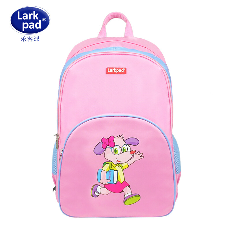 Larkpad children's schoolbag schoolbag for primary school students in grades 4-6 men's and women's cartoon backpack load reducing Student Backpack classic powder