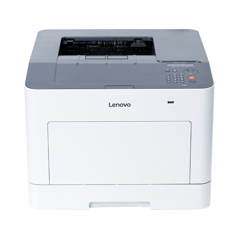 Lenovo color laser printer cs2410dn