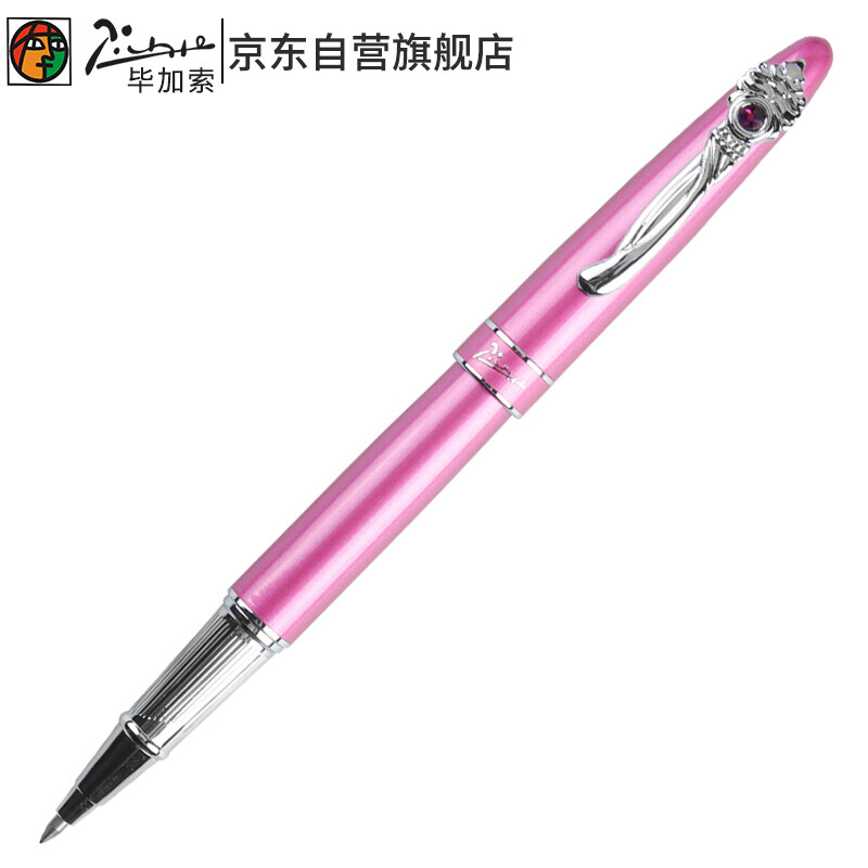 Picasso pearl pen signature pen new Jacqueline series men's and women's business office gift pen 928s rose red