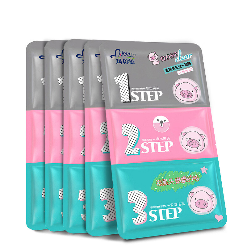 Maryepil mayllie black mask 5p (tear tape nasal pack T area care shrink pores to acne patients and boys and girls can be used)