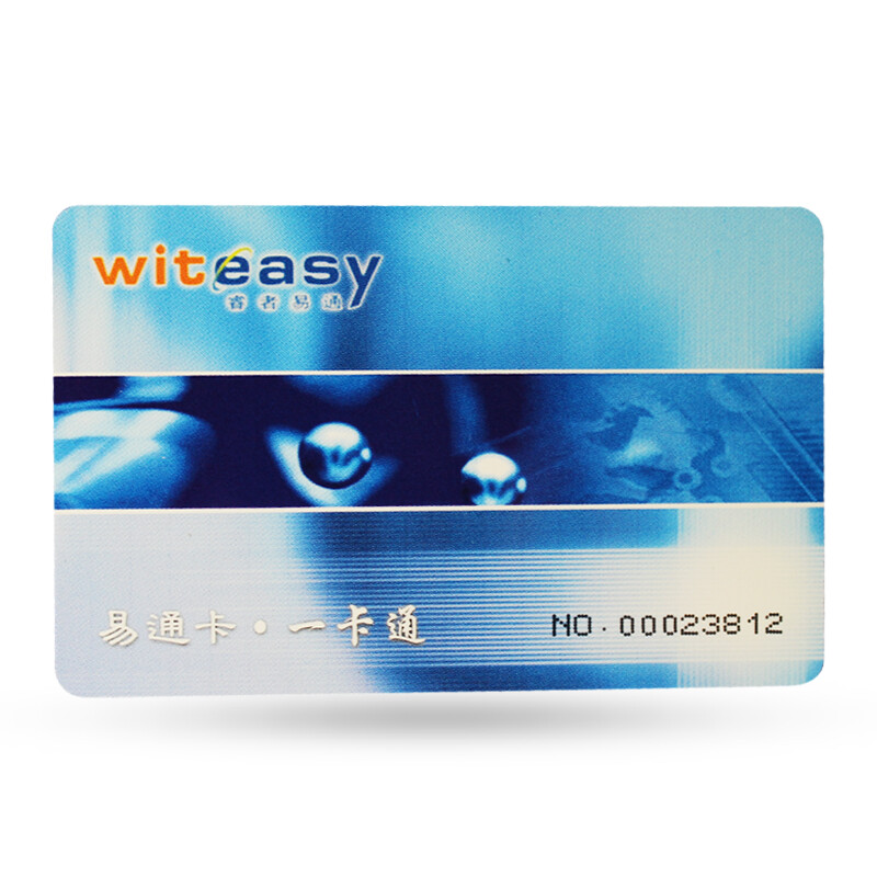 Witease yt-690u (suit) Chinese voice consumption rice vending machine + card issuer USB communication choose to buy witease IC card